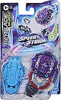 Beyblade Burst Speedstorm Vex Lucius L6 Бейблейд з пусковим пристроєм Векс Люціус Л6 Hasbro Оригінал