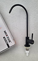 Кран для фильтрованной воды с подключением под фильтр MIXXUS MONO 07 Black из нержавеющей стали SUS304 чёрный