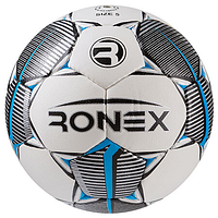 Мяч футбольный сшитый Grippy Ronex RX-33 №5 бело-серебристый