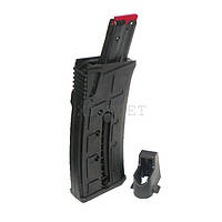 Магазин Mossberg M702 25-ти зарядый