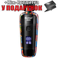 Аккумуляторная машинка для стрижки волос и бороды Kemei KM-MAX5090 Graffiti KM-MAX5090 Graffiti Разноцветный