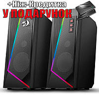 Колонки с RGB подсветкой Redragon Anvil Черный