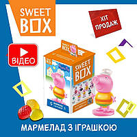 СВИНКА ПЕППА Світбокс Мармелад з іграшкою в коробочці світ бокс Peppa pig sweetbox