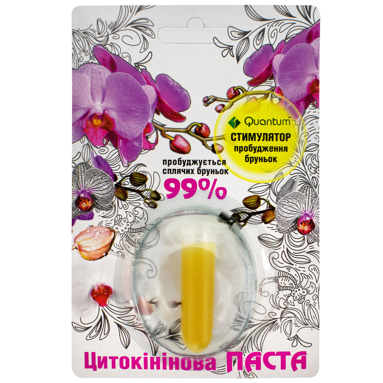 Стимулятор росту Цитокінінова паста Quantum 2 мл, фото 1