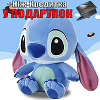 Игрушка Стич Stitch мягкая плюшевая 45 см Голубой