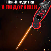 Водонепроницаемый термометр для мяса ThermoPro TP19