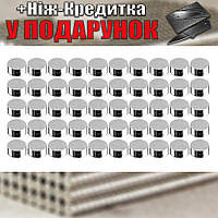 Неодимовий надпотужний магніт NdFeB 50 шт Сріблястий