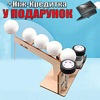 Электрический робот-конструктор для подачи мячей DIY