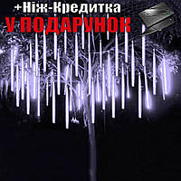 Світлодіодна водонепроникна гірлянда для декору Метеоритний дощ 30 см 8 шт Білий