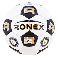 Мяч футбольный сшитый Grippy Ronex №5 черно-белый