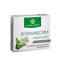 Клімаксин №60 Для відновлення гормональної системи у жінок