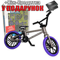 Игровой набор фингербайк BMX Tech Deck с набором аксессуаров Фиолетовый