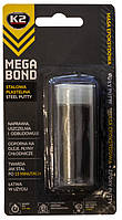 Клей (холодная сварка) для металла 40 г K2 Mega Bond (пластилин)