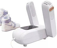 Электрическая сушилка для обуви Shoes Dryer XL-648