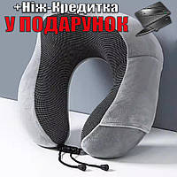 Дорожный набор для сна 3 в 1 подушка, маска, беруши Memory foam Серый