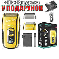 Электробритва VGR Super Trim V-332 Золотой