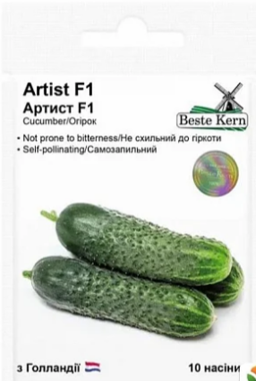 Огірок Артист F1 10 шт