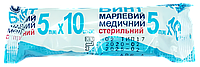 Бинт ст 5м х 10см ТМ "Білосніжка", тип 17 (295749)