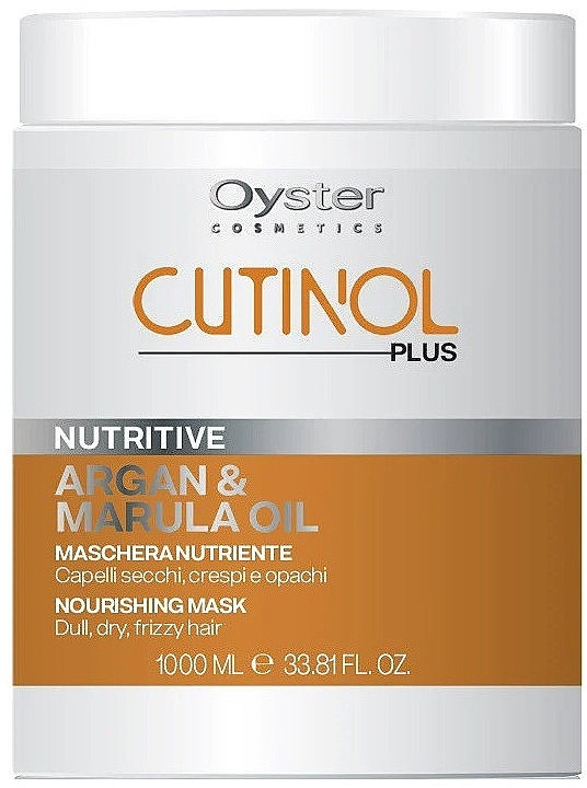 Маска для сухого волосся з маслом аргани і марули Oyster Cutinol Plus Argan & Marula Oil 1000 мл