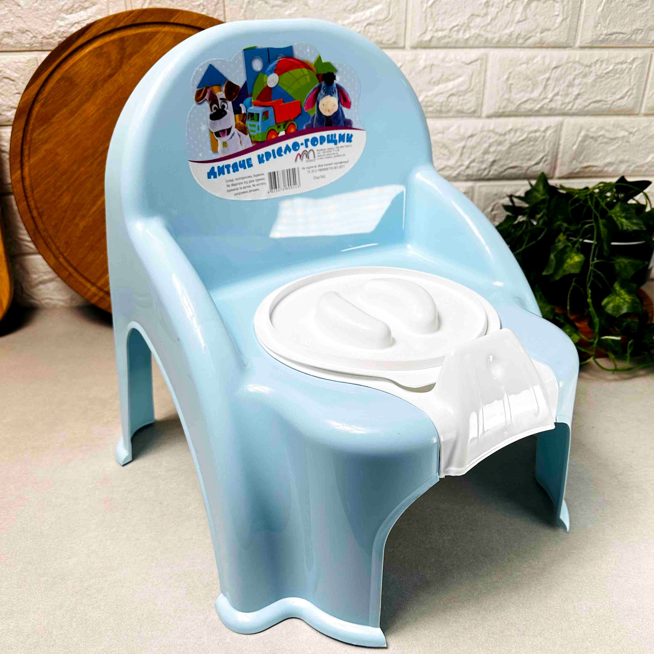 Дитячий горщик-стільчик для хлопчиків Блакитний