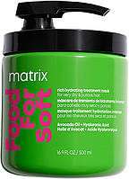 Маска для інтенсивного живлення і зволоження волосся Matrix Food For Soft Mask 500 мл