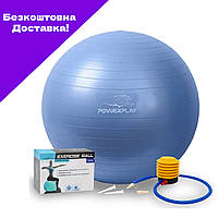 М'яч для фітнесу (фітбол) PowerPlay 4001 Ø 65 cm Gymball Синій + насос