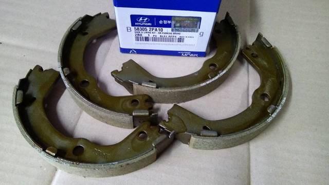 Колодки ручника (стоянкового гальма) Hyundai/Kia: Santa Fe, Sorento, 583052PA10, фото 1