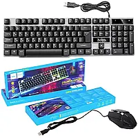 Комплект клавиатура и мышь игровые GM18 Клавиатура с подсветкой Hoco Клавиатура и мышка с подсветкой