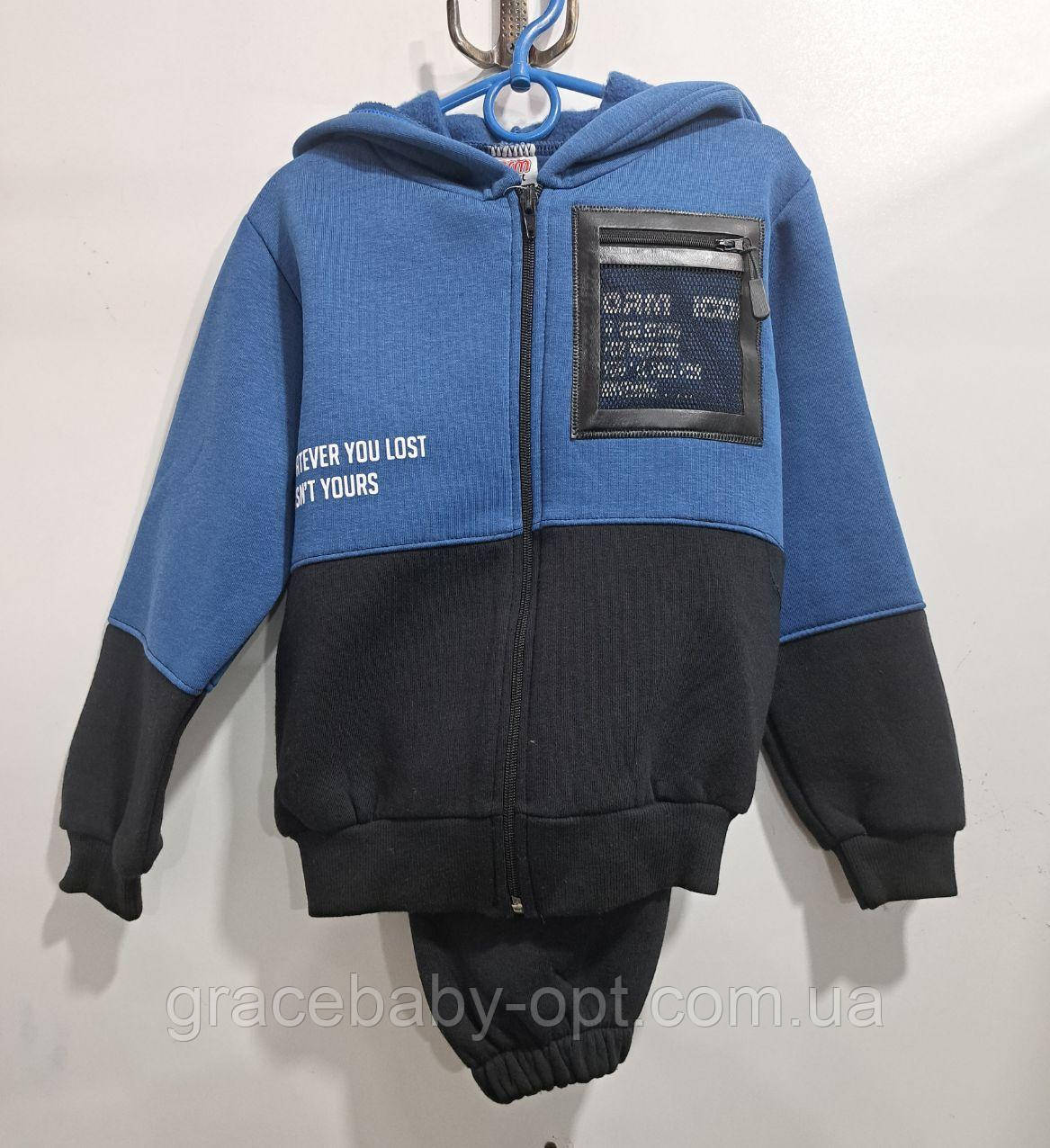 Костюм 2 в 1 утеплений для хлопчика, 5,7 років, № 238432, фото 1