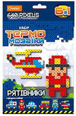 Набір термомозаїки 6в1 НТ-23 Апельсин, фото 3