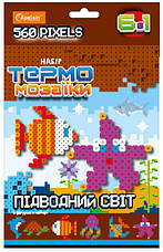 Набір термомозаїки 6в1 НТ-23 Апельсин, фото 4