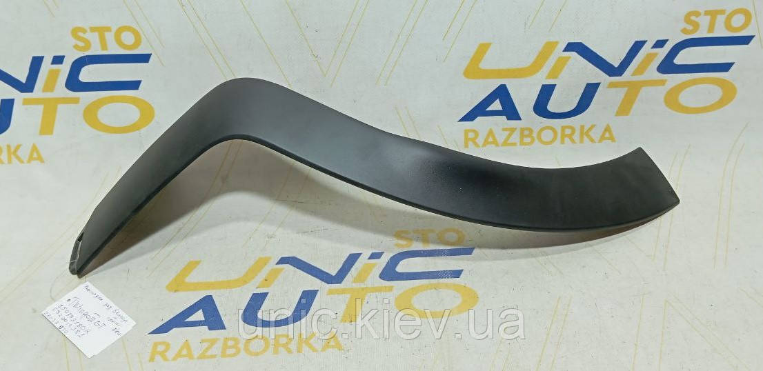 Накладка заднього бампера, крило Рено Твінго 3 GT нова 850773180R 5820014381