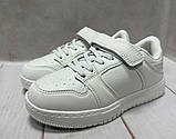 Дитячі кросівки кеди Jong Golf air force white білі р31-36, фото 4