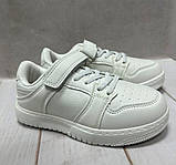 Дитячі кросівки кеди Jong Golf air force white білі р31-36, фото 3