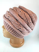 Вязаная женская зимняя шапка двойная со стразами Объемные красивые шапки осень зима пудровая розовая