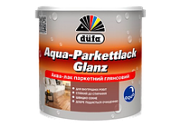 Лак паркетный Aqua-Parkettlack Glanz 5 л