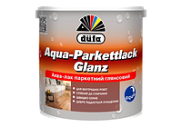 Лак паркетный Aqua-Parkettlack Glanz 2,5 л