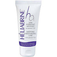 Матирующий крем увлажняющий Heliabrine Hydrating Cream, 75 ml