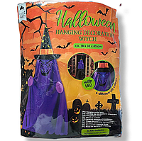 Летающая Ведьма Halloween Hanging Decoration Witch With Led Ведьма