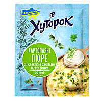 Картопляне пюре зі смаком сметани та зеленню ТМ «Хуторок» 30г