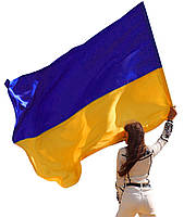 Прапор України з кишенею державний Прапор стрейч-атлас 90 х 140 Синьо-жовтий