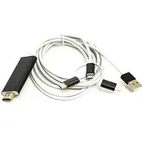 Відео-кабель PowerPlant CA911912 HDMI (тато)  -  Lightning/microUSB (тато), 1m White