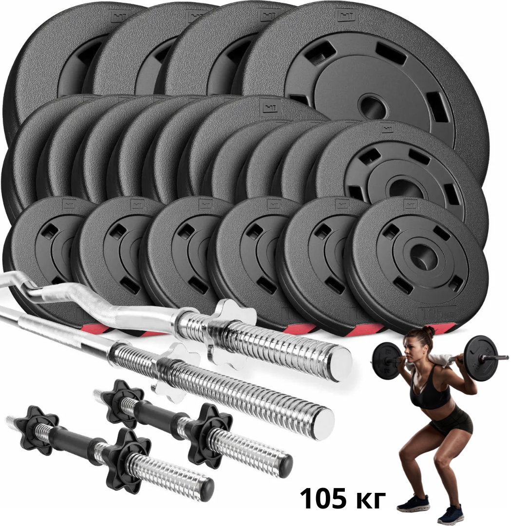Набір Hop-Sport Premium 105 кг зі штангами та гантелями, фото 1