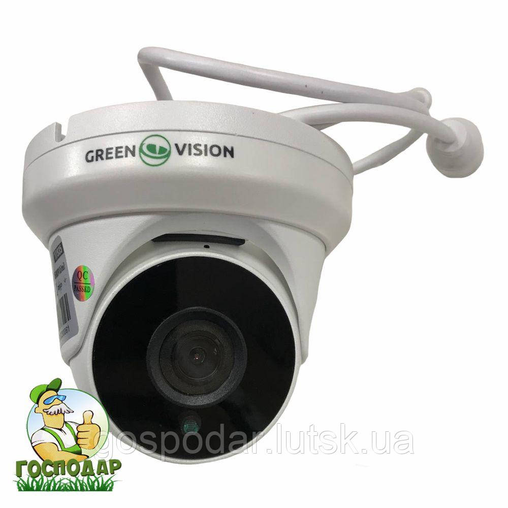 Камера відеоспостереження (Антивандальна IP камера) Light серія GREEN VISION