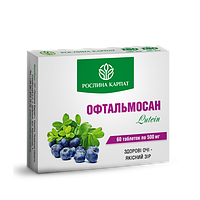 ОФТАЛЬМОСАН LUTEIN 60 ТАБ.