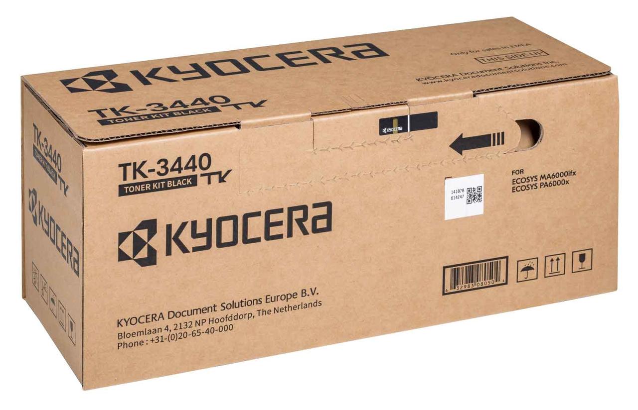 Картридж TK-3440 Integral (для Kyocera PA6000x)