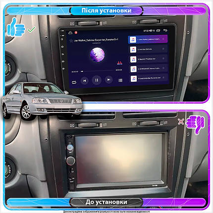 Штатна магнітола Lesko для Kia Magentis I 2000-2003 екран 9" 2/32Gb 4G Wi-Fi GPS Top, фото 3