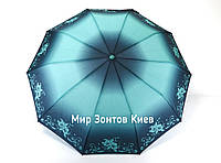 Женский зонт-полуавтомат с узорами по краю купола № 545 TOP RAIN