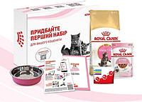 АКЦІЯ ПРОМО НАБІР перший набір Royal Canin (Роял Канін) Kitten British Shorthair Сухий корм із птицею для