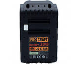 Акумуляторна батарея Procraft Battery(20/2 2А) (20/4 4 Аг) (20/8 8 Аг), фото 9